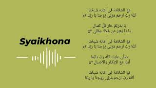Sholawat Syaikhonaa durasi 1 jam - Cover by Ai Khodijah