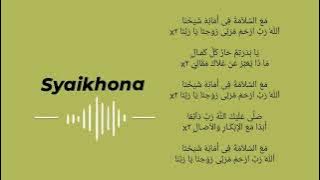 Sholawat Syaikhonaa durasi 1 jam - Cover by Ai Khodijah