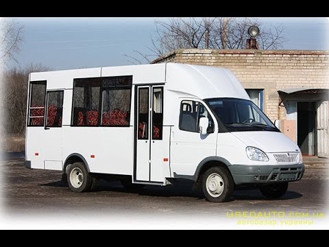 Газель белава 1220