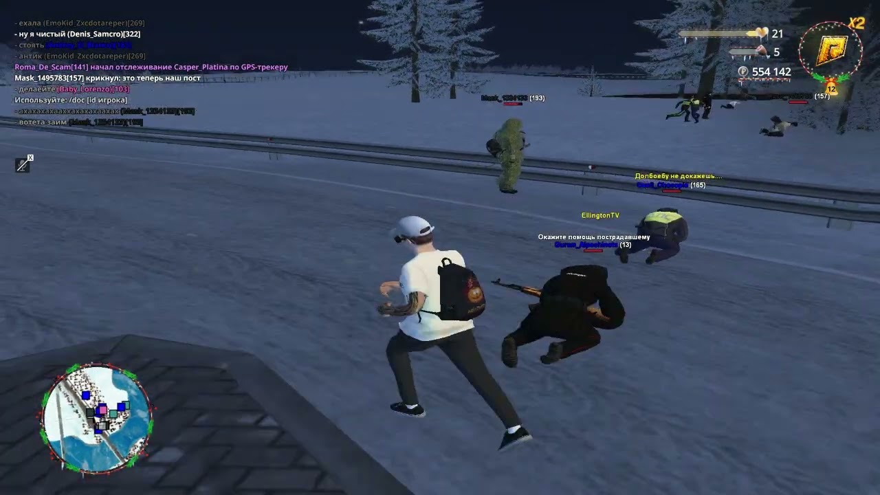 фсб убил просто так