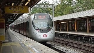 港鐵東鐵綫SP1900離開上水站(E217/E219)