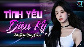 Tình Yêu Diệu Kỳ, Từng Cho Nhau Rumba - Bảo Trân Đặng | Album Nhạc Trẻ Rumba Xu Hướng 2025