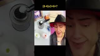 You won’t believe what happens after this… 😂#POV#Skit#ComedyShorts#foryou Wealth