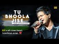 Tu bhoola jise  kk  airlift  akshay kumar amaal mallik  desh bhakti song