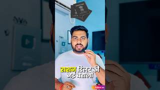 Bihar Ration Dealer Bharti 2026 🔥 सभी जिलों में भर्ती शुरू | ऐसे करें आवेदन