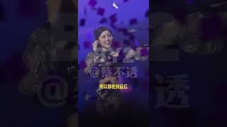 [4K]《我知道》– I Know BY2 17th Anniversary Tour | Sanya三亞 「撇清关系2.0」| 2026.08.08