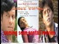 KUKMU PRODUCTION PRESENT INJAK SARES DULOR