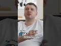Папич об обществе | #врек #влог #папич #papich