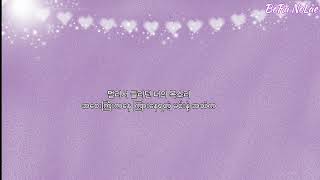 Doyoung (I Find You) - Bon Appetit Your Majesty Ost Mmsub