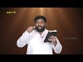 Live ep180513052024   power of prayer  pradhana shakti  essaku foundation