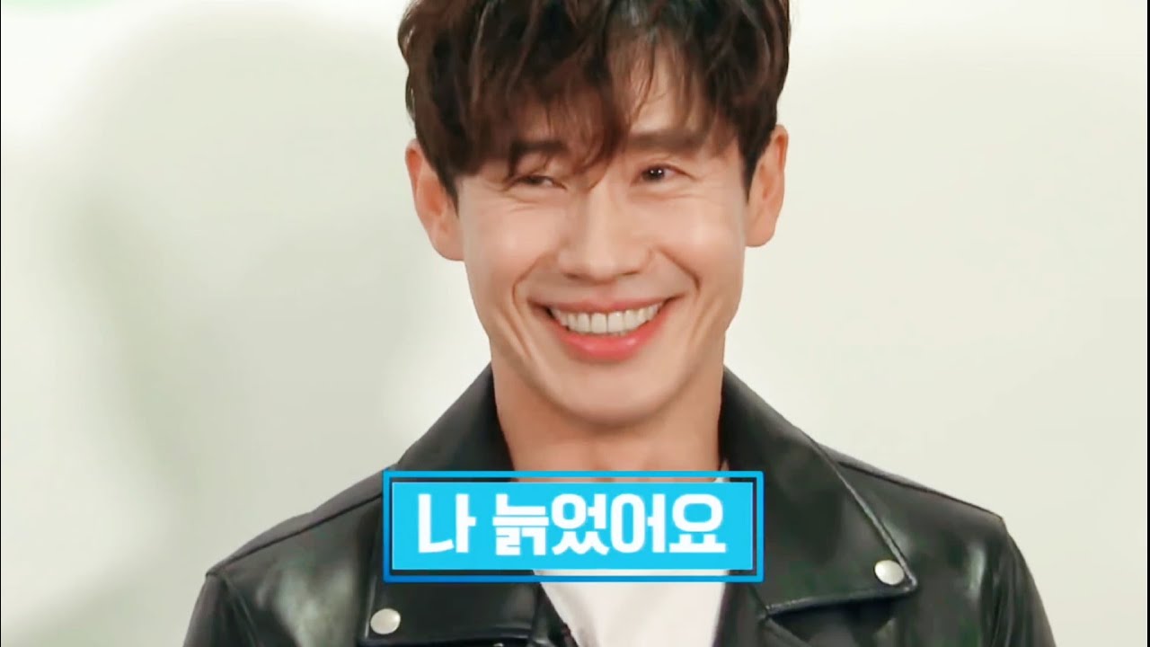 전설의 2017년 덮머 신하균 모음