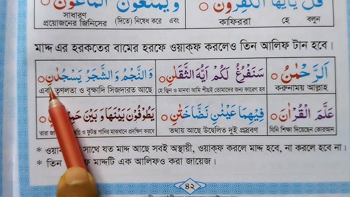 Chiroyli bola bilan liftda jinsiy aloqa (video) Porno video: Ogil onasining dugonasini sikadi