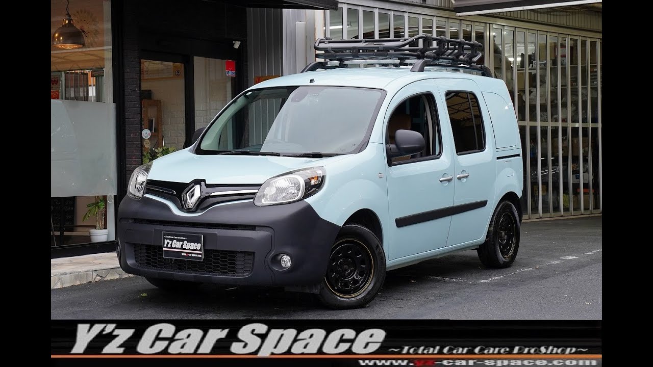 ルノー カングークルール EDC 限定色ワンオーナー禁煙ベットキット革調