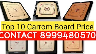carrom boards price