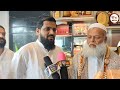 Mohammed Irfan Umri, Congress Vice President of Bidar District, met Abdul Khadeer Sir...