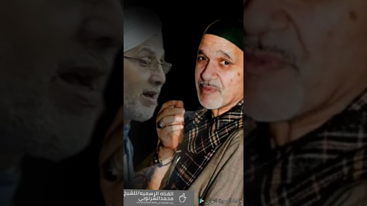 ضرب الناقوس في حضره ترجمان الحال #الشرنوبي #محسن_سلام ساعه تخمير#نورامحمدالشرنوبي