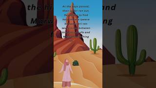 The miracle of Zam ZAM water part3 #kidsstory #islamicstory #shortsfeed #shorts #ytshorts #viral