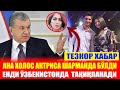 ТЕЗКОР ХАБАР АНА ХОЛОС АКТРИСА ШАРМАНДА БЎЛДИ ЕНДИ ЎЗБЕКИСТОНДА  ТАҚИҚЛАНАДИ