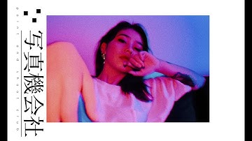 color flash effect, super eazy tutorial