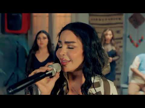 زينة البغدادي امل منك حفلات جديده ترند 2025