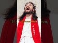 A SONG! #encouragement #jesus #wordsofjesus #bible #song #music #christianmusic @TribalGospel