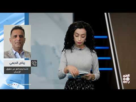 النشرة المدنية | كيف يؤثر نقص التمويل على العمل الإنساني في اليمن؟