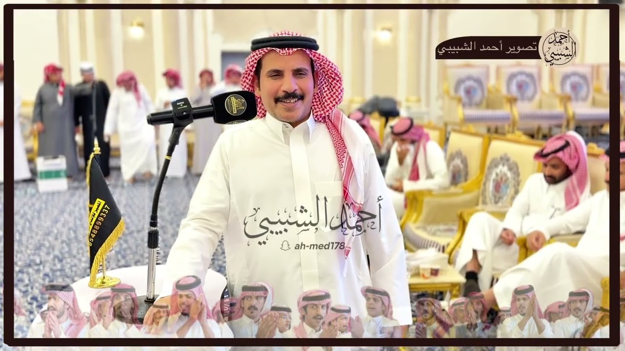 موال 🔥الجحدلي✖️البقمي✖️فواز الحارثي✖️الغنامي📍جده 🗓️ 1447/7/24هـ