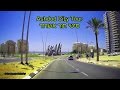 Ashdod City Tour Israel tourism the Mediterranean coast נסיעה באשדוד עיר הנמל בדרום מישור החוף