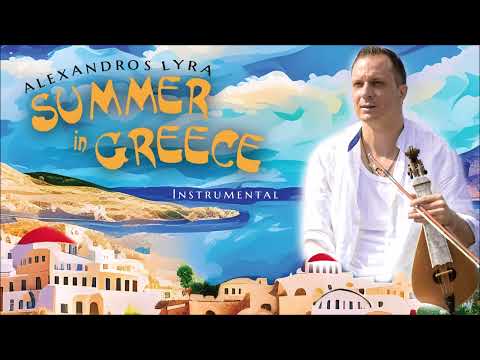 Pentozali - Alexandros