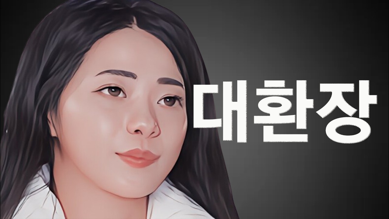 [나는솔로 30기] 운전도 주차도 최악인데... 영식이를 계속 선택하는 영자