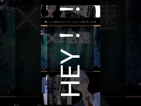 彼女は一体何者なのか... #声優 #切り抜き #配信 #vtuber #ショート動画