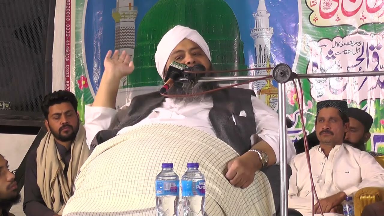 Hazrat Molana Pir Abdul Hannan Siddiqui مولانا پیر عبد الحنان صدیقی صاحب 