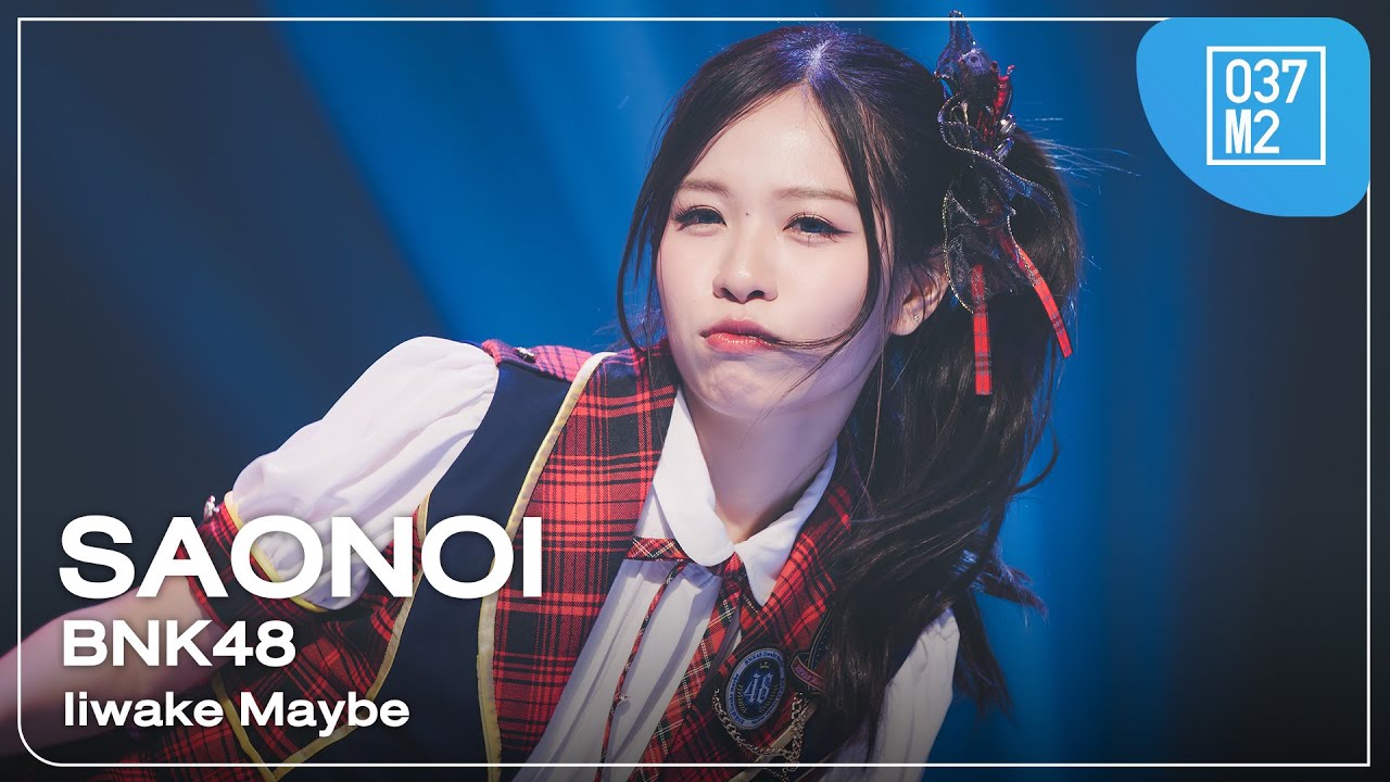 BNK48 Saonoi - Iiwake Maybe @ NIPPON HAKU BANGKOK 2024, Siam Paragon [Fancam 4K 60p] 240901