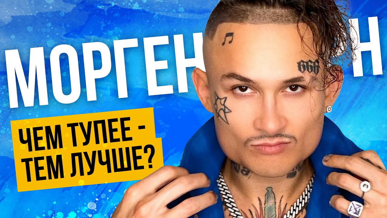 Анна Корниенко Астролог Отзывы