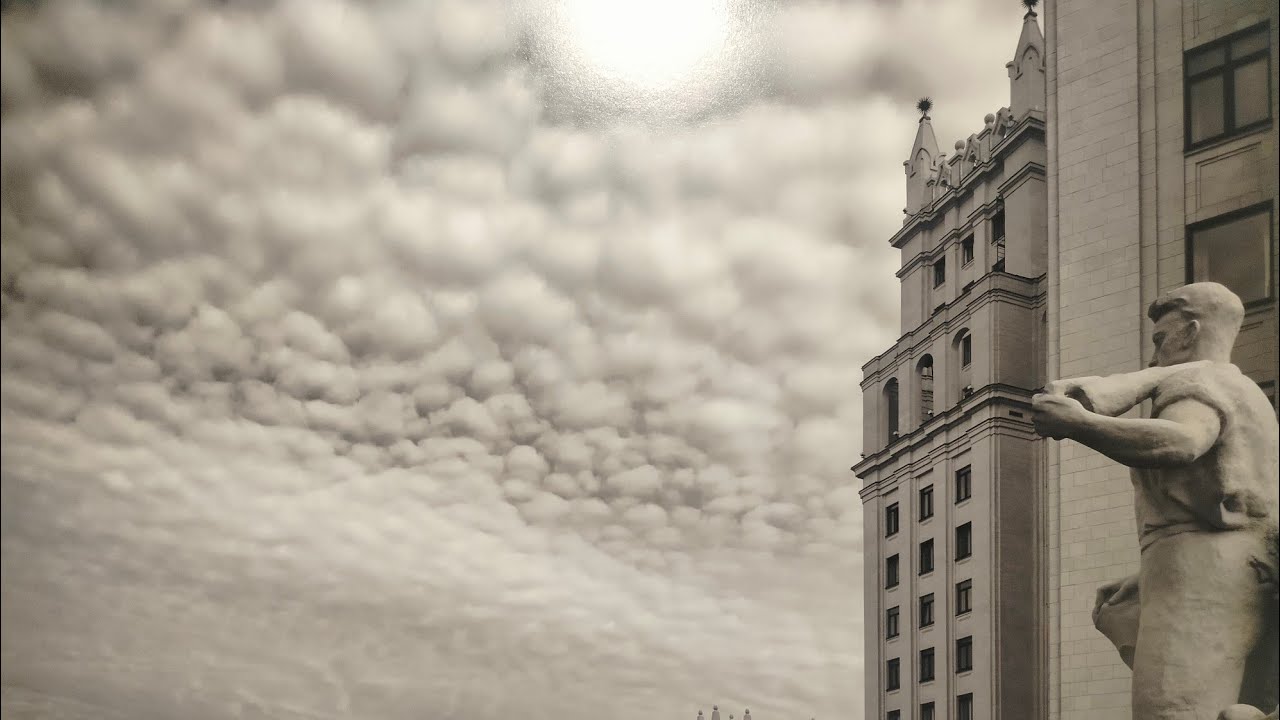 Город сказка