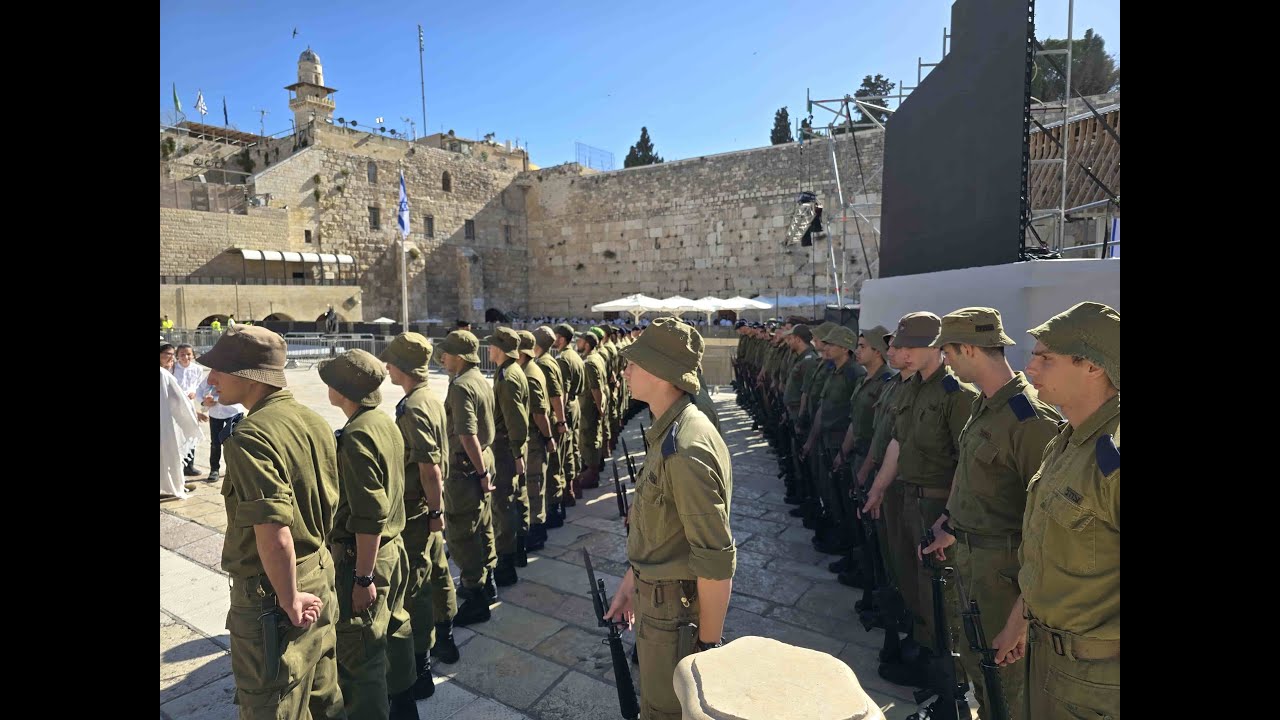 צפירת יום הזיכרון 2024 מהכותל המערבי בשידור חי