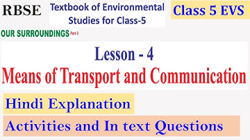 RBSE Class 5 EVS (Our Surroundings) Chapter 4 Means of Transport and Communication