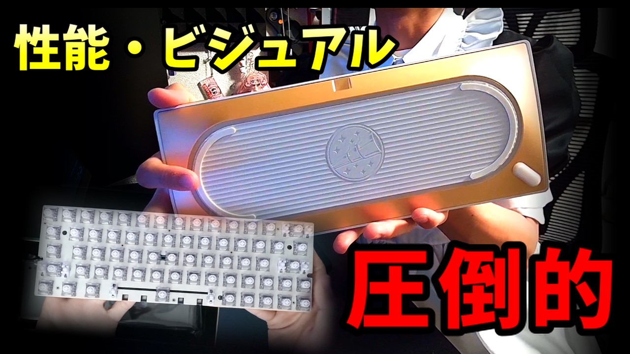 むページ ZX Spectrum Next on the Internet: Xberry Pi ESP01 and Pi Zero