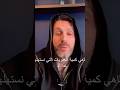 كمية الحلويات لي تستهلكها فالعيد