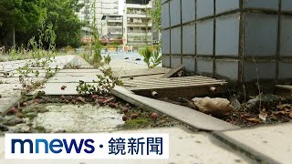「新北小巨蛋」旁泳池荒蕪成蚊子館 民眾憂治安漏洞|#鏡新聞