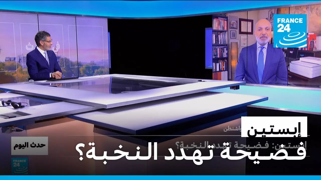 ����������: ���������� ������ ���������ɿ � ����� 24
 - نشر قبل 5 دقيقة