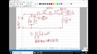 電験三種過去問開設 H27年度機械問15 - YouTube