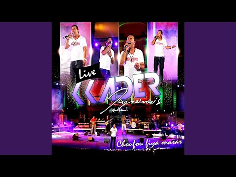 Ana Netaadab Ou Hiya Tebronzé Live