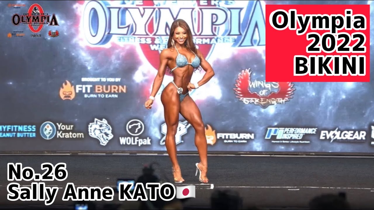 Olympia2022ビキニ　日本人Bikini初参戦‼️サリーアン加藤選手のラインナップ〜個人プレゼンテーション〜比較審査　まとめて見せます💕