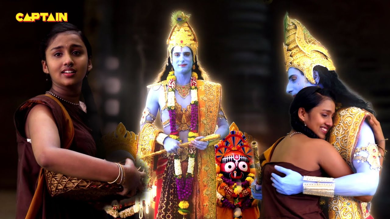 श्री कृष्ण को दिखाई दिया बेला में लक्ष्मी का रूप || विघ्नहर्ता गणेश भाग.915