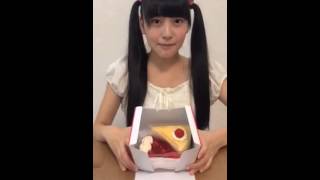 宮島るりかのいちご便り『コージーコーナー』宮島るりか（むすびズム）
