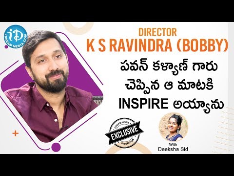 Director K. S. Ravindra (Bobby) Exclusive Interview || #Venkymama || Talking Movies With iDream