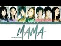 Gangkiz (갱키즈) – MAMA Lyrics (Color Coded Han/Rom/Eng) - YouTube