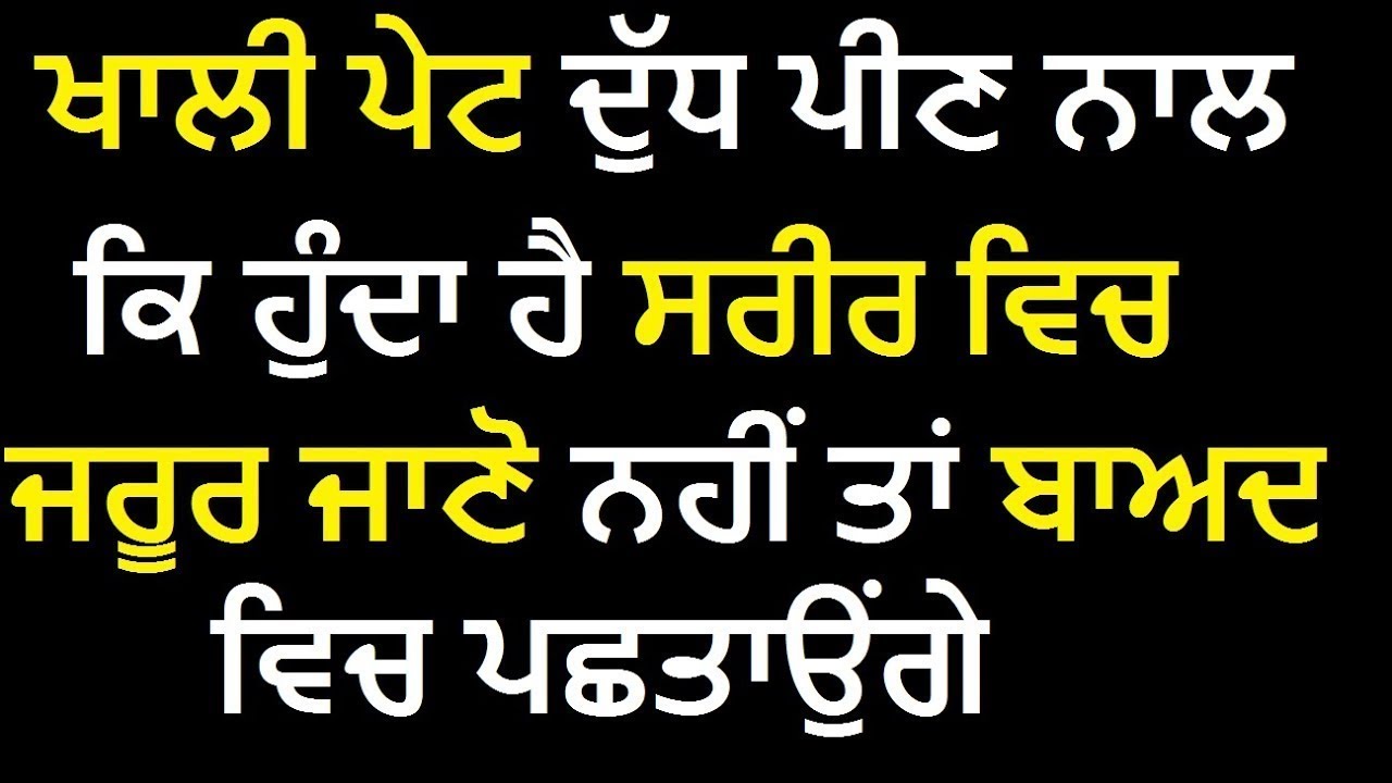 cholesterol ਵਧੇ ਹੋਏ ਕੋਲੈਸਟਰੋਲ ਦੇ ਲੱਛਣ । symptoms of bad cholesterol level in body health