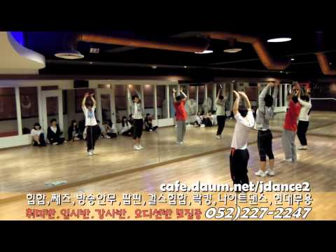 [울산댄스학원] 10월 입시&전문반 작품 발표회(7)